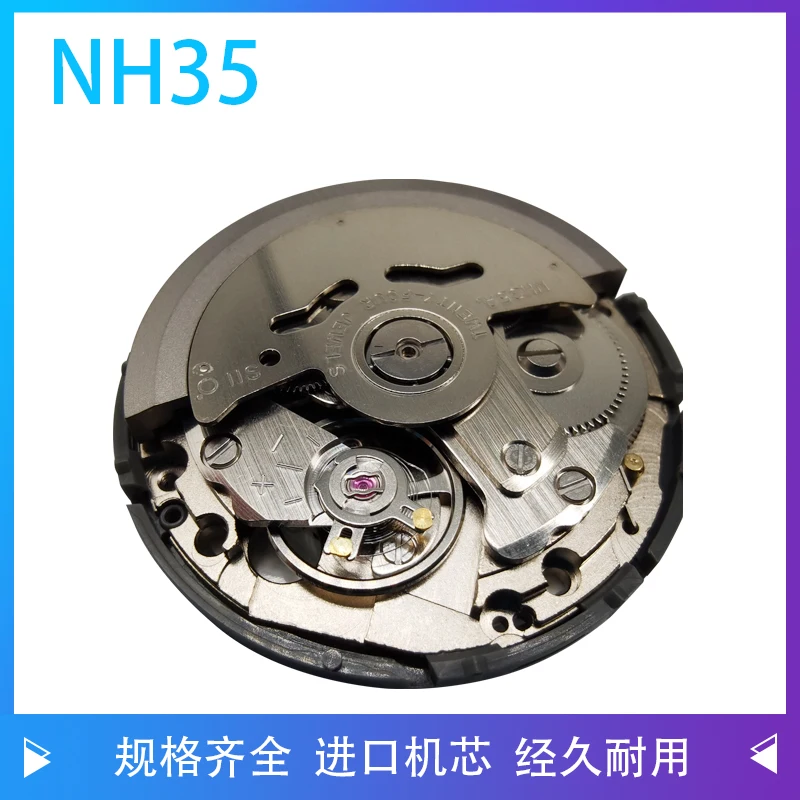 Аксессуары для часов Японский оригинал совершенно новый автоматический механический механизм NH35A Механизм NH35 Изображение 2