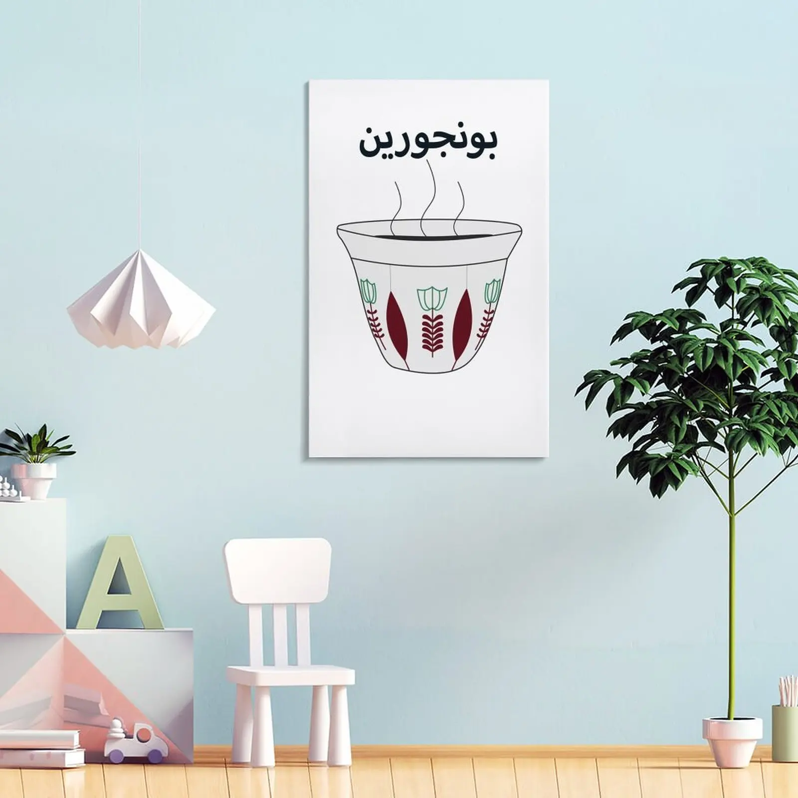 Арабский утренний кофе чашка с цветами Холст Картина на стене художественная роспись украшения дома плакат настенная роспись Изображение 3