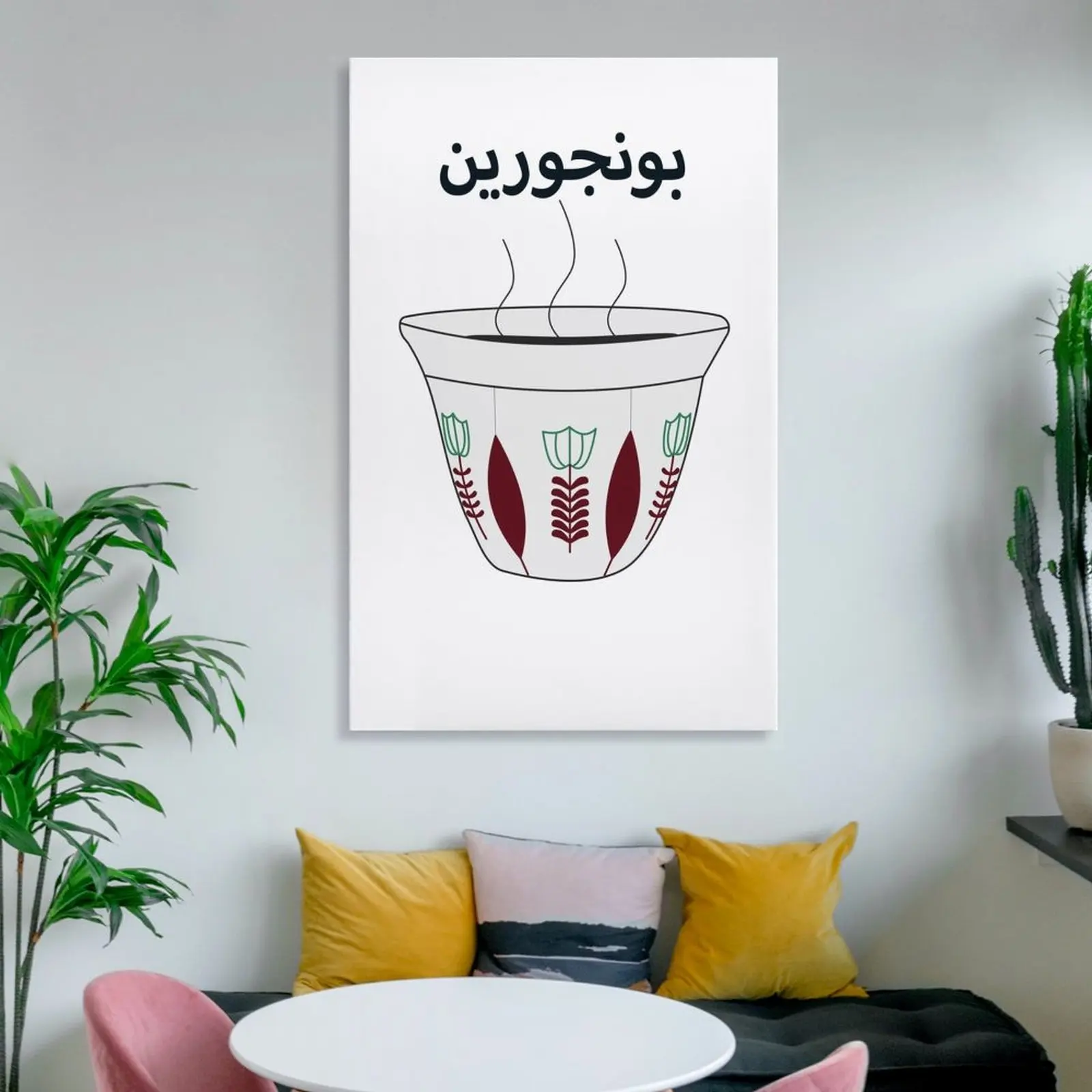 Арабский утренний кофе чашка с цветами Холст Картина на стене художественная роспись украшения дома плакат настенная роспись Изображение 5