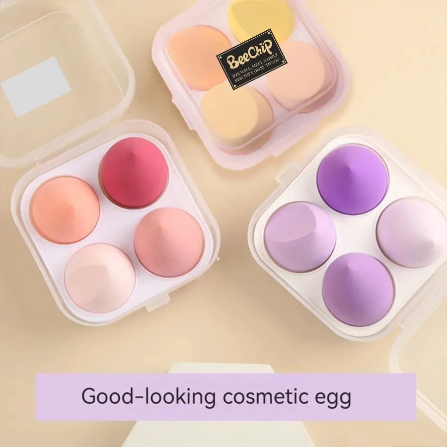 Набор Beauty Eggs из 4ШТ, без пятен, более гигиеничный, предотвращает накопление бактерий, Создает безупречный макияж, футляр Beauty Egg Case Изображение 5