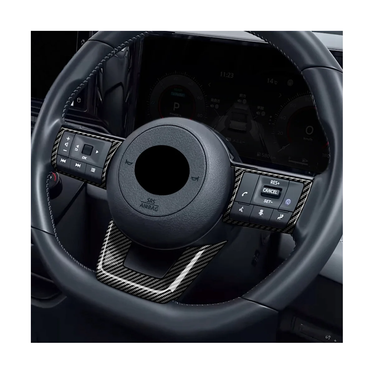 3 шт./компл. Наклейка для Отделки Рулевого Колеса Автомобиля из Углеродного Волокна для Nissan SERENA C28 2022 2023 Изображение 3