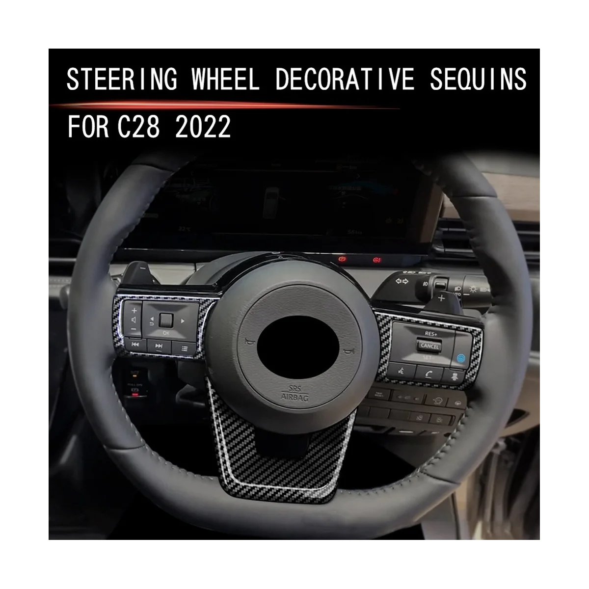 3 шт./компл. Наклейка для Отделки Рулевого Колеса Автомобиля из Углеродного Волокна для Nissan SERENA C28 2022 2023 Изображение 4