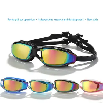 1 /2ШТ Водонепроницаемые очки для плавания с защитой от ультрафиолета, запотевания, Профессиональные очки для плавания в бассейне, для дайвинга, для взрослых, Гальваническое покрытие 2