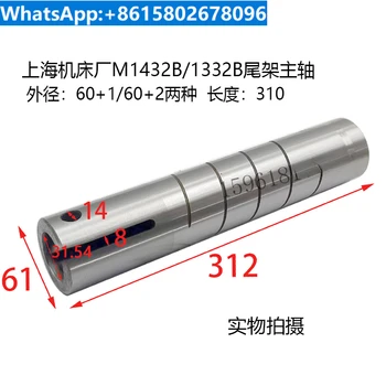 MC2100 MC2180 MC21 82-150612-01 Оригинальный аккумулятор емкостью 2400 мАч лучшая цена - Инструменты для измерения и анализа < www.apelsin5.ru 11