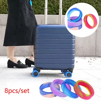Защита колес для багажа Силиконовые аксессуары для багажа Крышка колес для большинства видов багажа Снижает уровень шума при перевозке багажа Чемодан 1
