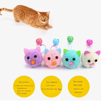 Игрушка для кошки Плюшевый колокольчик в форме головы мыши Интерактивная игрушка Забавная красочная плюшевая игрушка для кошек 2