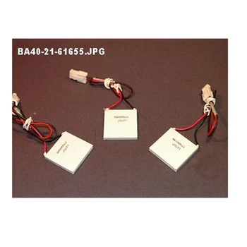Совершенно новый для Mindray BS-120 BS-130 BS-180 BS-190 Биохимический анализатор С Предварительным Нагревателем Реагентов в сборе BA30-30-06761 2