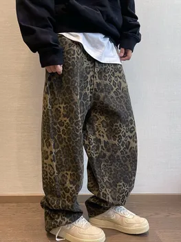 Зимний Новый мужской флисовый теплый повседневный костюм, брюки, Классическая деловая мода, осенние плотные эластичные брюки, мужская брендовая одежда Gozbkf лучшая цена - Влажный воск < www.apelsin5.ru 11