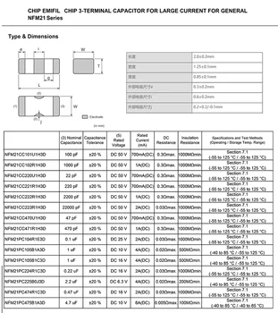(10ШТ) 0805 10 МКФ 106 6,3 В 6A 2012 SMD трехполюсный Фильтрующий Конденсатор CNH20R106M-TM EMC Фильтр статических шумов Через конденсатор 2