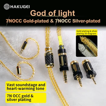 hakugei God of Light hifi 3to1 переключаемый штекер 7NOCC позолоченный и посеребренный смешанный кабель для обновления eraphone diy линия гарнитуры 1