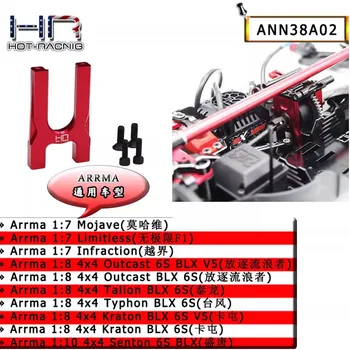 HR Hot Racing HD CNC Алюминиевый Межосевой Дифференциал С креплением к сиденью ARA320499 ARRMA 1/8 Karton Outcast Talion 1/7 Безграничный Мохаве 2
