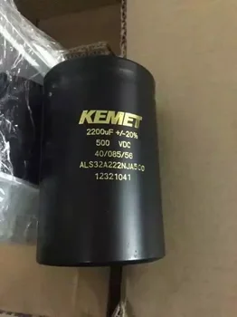 Новый электролитический конденсатор ALS32A222NJA500 500V2200UF 75X105MM 500VDC KEMET M5
