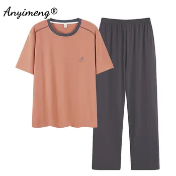 Новый комплект усовершенствованной шелковой пижамы для отдыха осенью и зимой с женскими брюками с длинными рукавами с принтом звезды лучшая цена - Нижнее белье < www.apelsin5.ru 11