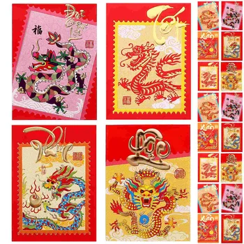 Китайские новогодние Красные конверты на Удачу Хунбао, Год Дракона, Денежные конверты на удачу, Китайские Новогодние Красные конверты 1