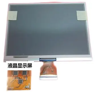 ЖК-экран AA121TD02 лучшая цена - Оптоэлектронные дисплеи < www.apelsin5.ru 11