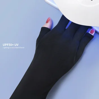 2шт Перчатки для защиты от ультрафиолетовых лучей Перчатки для ногтей Светодиодная лампа Для защиты ногтей От ультрафиолетового излучения Перчатки для маникюра Инструменты для дизайна ногтей 1