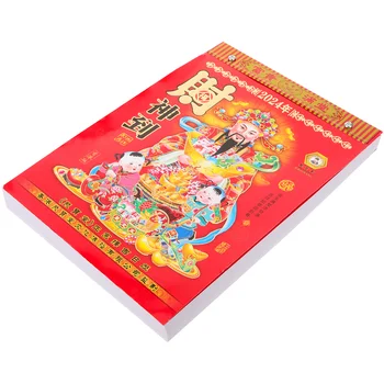 Настенный календарь Китайский Традиционный календарь Подвесной Лунный календарь Настенный Лунный календарь (случайный стиль) 1
