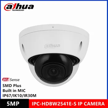Сетевая IP-камера WizSense Dahua IPC-HDBW2541E-S POE IR 30M IK10 IP67 SMD Plus со встроенным микрофоном заменит IPC-HDBW2531E-S-S2 1