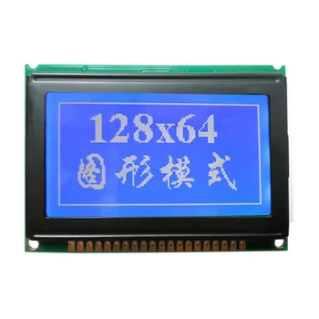 2,23-дюймовый 24P SPI Белый OLED-экран SSD1305 с приводом IC 128 * 32 I2C IIC Параллельный интерфейс лучшая цена - Оптоэлектронные дисплеи < www.apelsin5.ru 11