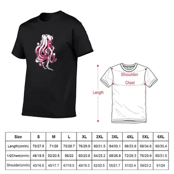 Футболка Moving day Octopus (розовая) kawaii clothes футболки на заказ создайте свои собственные мужские белые футболки 2