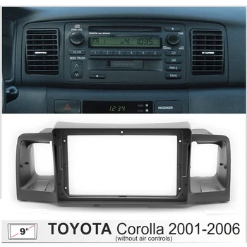 9-дюймовая Автомобильная Радиопанель для TOYOTA Corolla 2001-2012 Dash Kit Установка Лицевой Панели Консоли 9-дюймовая Пластина GPS Накладка