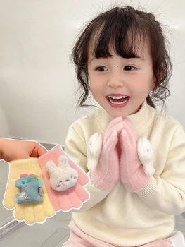 2023 Новые детские зимние перчатки с кроликом и динозавром, мягкие вязаные перчатки с пятью пальцами, Милые уличные теплые перчатки для маленьких девочек, детские цветные перчатки 2