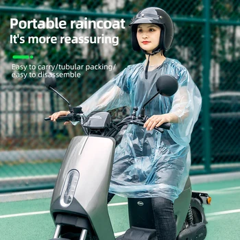 ROCKBROS Портативный одноразовый велосипедный дождевик Удлиненный Электрический велосипед для мужчин и женщин, дождевик для кемпинга на открытом воздухе, аксессуары для велоспорта 1