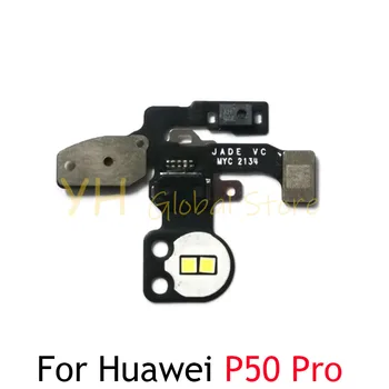 Для Huawei P50 P60 Pro Расширение фонарика Датчик приближения внешней вспышки Датчик освещенности Гибкий кабель ленточный датчик 1