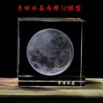Модель Луны с кристаллами астрономов, изготовленная на заказ модель небесных украшений с Луной, образовательный подарок 1
