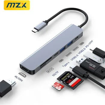 Док-станция MZX 7-в-1 USB-концентратор-концентратор 4K 30Hz 60Hz HDMI-Совместимый Адаптер Type C Splitter 3 0 Док-станция для Ноутбука 1
