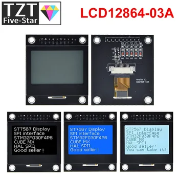 12864 ЖК-экран Lcd12864-03A Модуль последовательного порта 12864 Точечно-матричный SPI с железной рамкой 12864 Ммодуль для Arduino