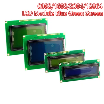 Совершенно Новый Оригинальный KCG057QV1DB KCG057QV1DB-G660 5,7 дюймов 320 (RGB) * 240 (QVGA) Промышленный ЖК-экран для KYOCERA лучшая цена - Оптоэлектронные дисплеи < www.apelsin5.ru 11