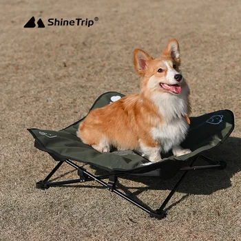 ShineTrip Походная кровать для домашних животных, раскладная кровать, которую можно стирать в машине, походная кровать для кошек, собак, портативная пляжная кровать из алюминиевого сплава 1