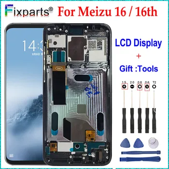 Для Meizu 16 LCD 16th M882Q Экранный Дисплей + Замена Сенсорной панели Дигитайзер Сенсорное Стекло Для Meizu 16 M882H LCD С рамкой 1