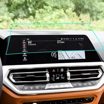 Протектор экрана GPS навигации из закаленного стекла для BMW 3 серии G20 2019-2020 2021 года выпуска 1