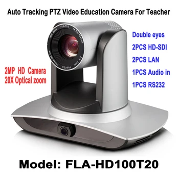 Обучающая PTZ-камера с автоматическим отслеживанием с 20-кратным увеличением, 2,0-мегапиксельная 2-канальная 3G-SDI для панорамного видео со сцены учителя /классной доски 1