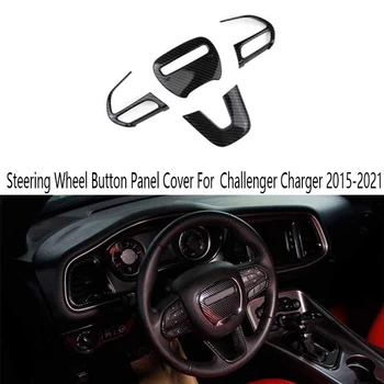 Накладка на панель кнопок рулевого колеса для Dodge Challenger Charger 2015-2021 1