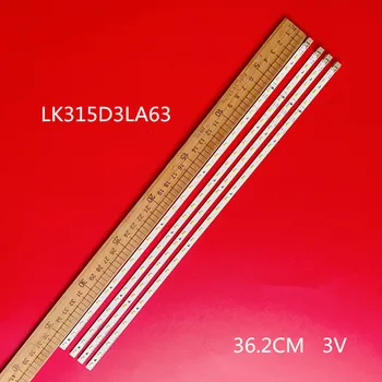 5KIT Светодиодная лента подсветки для PHILI pS 32PFL6606H/60 32HFL5573D/10 SHARP LK315D3LA63 GT0326-1 GT0326-2 GT0326-4 1