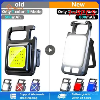 4шт мини-светодиодных фонариков, автомобильный прикуриватель, светодиодный перезаряжаемый фонарик лучшая цена - Портативное освещение < www.apelsin5.ru 11
