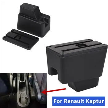 Коробка подлокотника для Renault Captur Kaptur 2014 2015 2016 2017 2018 Кожаный подлокотник для хранения центральной консоли USB Автомобильные аксессуары 2