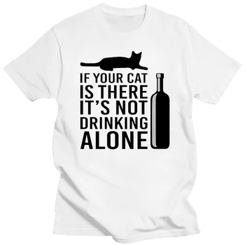 Забавные футболки Повседневные Мужские с круглым вырезом и коротким рукавом, подарок любителю кошек, не пить в одиночку бутылку вина, футболки профессора 1