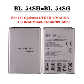 BL-54SH BL-54SG Аккумулятор Для телефона LG Optimus LTE III 3 MAGNA B2 G3 Beat Mini G3s G3c F7 F260 L90 D415 US780 LS751 D724 D725 D729 1