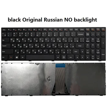 Русский/США/Великобритания/Испанский/Немецкий/арабский/арабско-французский клавиатура для ноутбука lenovo E50-70 E50-80 E51-80 B51 B51-30 B51-35 B51-80 2