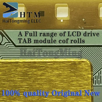 100% НОВЫЙ DB7845-F04SA DB7B45-FO4SA Оригинальный модуль IC LCD TAB/COF Drive Spot может быть быстрой доставкой 2