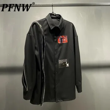 PFNW Нишевый дизайн, Высококачественные Рубашки на молнии, куртки, Элегантные модные весенние мужские пальто в стиле пэчворк, Бесплатная доставка 2023