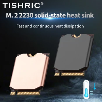 TISHRIC M.2 2230 SSD Радиатор Твердотельный Накопитель Жесткий Диск Медная Термопаста Процессорный Кулер SSD M2 Аксессуары Для Радиатора 1