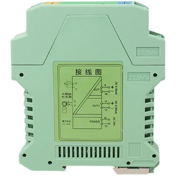 Изолятор сигнала 4-20 мА Активный модуль Передачи постоянного тока Аналоговый 0-10 В/5 В Один Два в Четыре выхода Вейп R134a 1