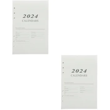 2шт Блокнот-планировщик с отрывными листами, ежедневник, бизнес-блокнот, блокнот для расписания, планировщик на 2024 год (a5) 1