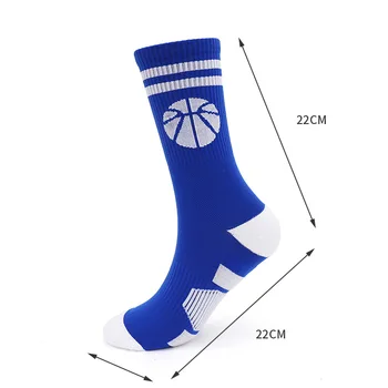 Баскетбольные носки Мужские Новый дизайн Для бега, Бадминтона, футбола, Спортивные носки Мужские, Один размер подходит всем Нескользящие Баскетбольные носки 2