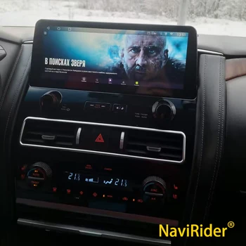 Для Nissan Armada Patrol Royale SL Y62 QX80 QX56 GPS Android Qled Экран Автомобильный Видеоплеер Радио Мультимедиа Carplay Головное Устройство 1